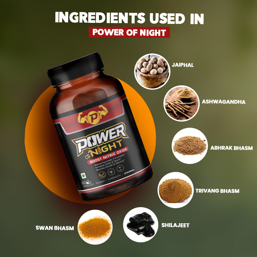 Power of Night - Ayurvedic Formula      पुरुषत्व का असली दम,पुरुषत्व का असली दम