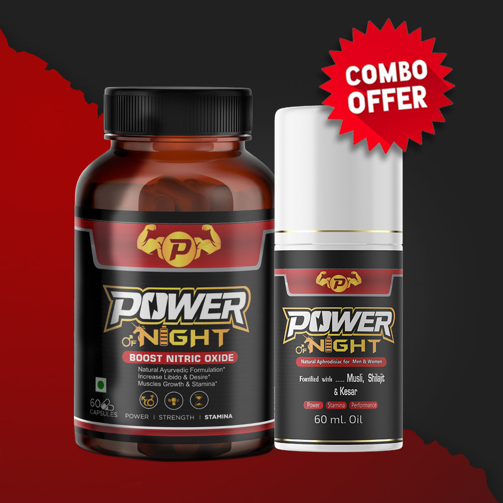 Power of Night combo - दमदार शक्ति, बेखौफ आत्मविश्वास